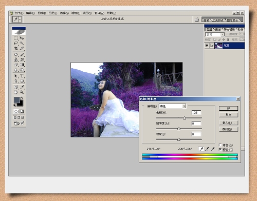 Photoshop处理艺术照片风流个性蝴蝶美女