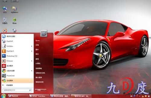 14款Windows7主题