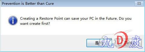让你的Windows7 RTM 免费永久使用
