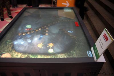 Windows 7中文版 北京发布会现场