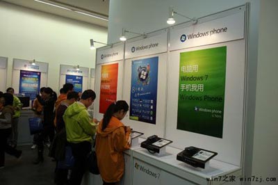 Windows 7中文版 北京发布会现场