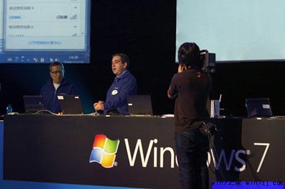 Windows 7中文版 北京发布会现场
