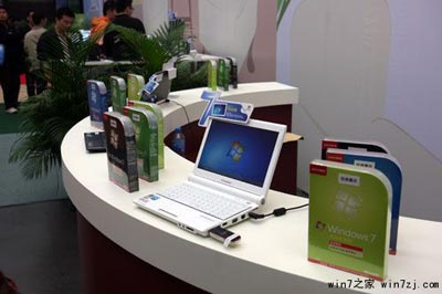Windows 7中文版 北京发布会现场