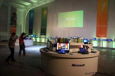 Windows 7中文版 北京发布会现场