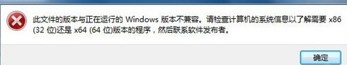 Windows7 USB/DVD软件试用报告