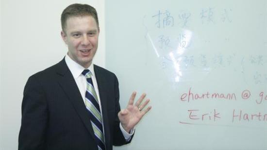 谷歌明年二季度将推出在线电子书