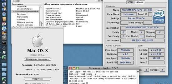 俄罗斯黑客破解Mac OS X核心 恢复Atom支持