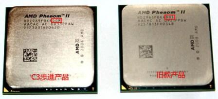 新C3步进版本的Phenom II X4 965黑盒版