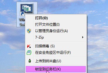 我们的Flip 3D“寻回”之旅正式完成