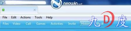 微软Live Messenger（MSN）2010曝光