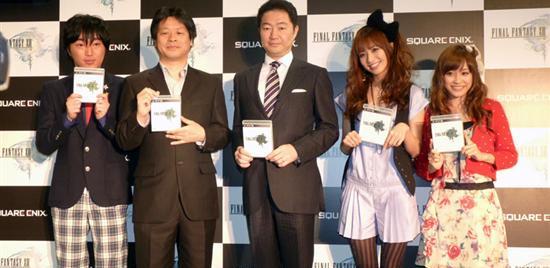 《最终幻想13》（Final Fantasy XIII）