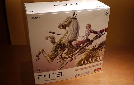 《最终幻想13》（Final Fantasy XIII）