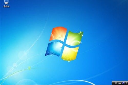 windows7系统