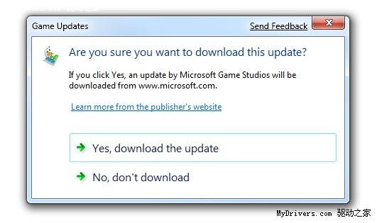 Win7游戏管理器