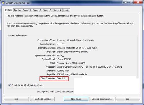 DirectX 11下载For Windows7和Vista