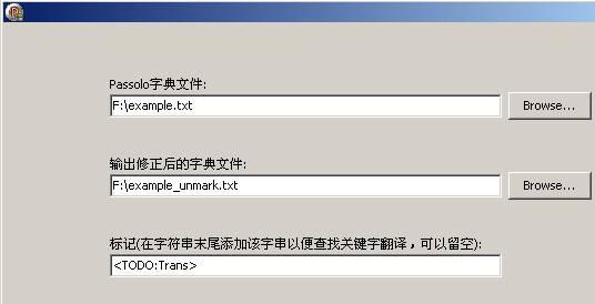 破译7106官方中文版乱码的“达芬奇密码”