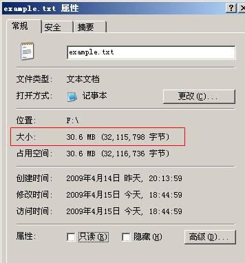 破译7106官方中文版乱码的“达芬奇密码”
