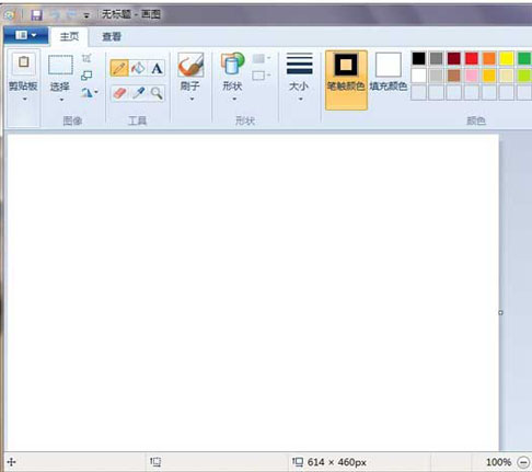 解决window7 7106乱码不用再替换MUI