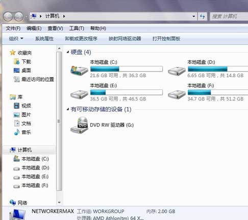 解决window7 7106乱码不用再替换MUI