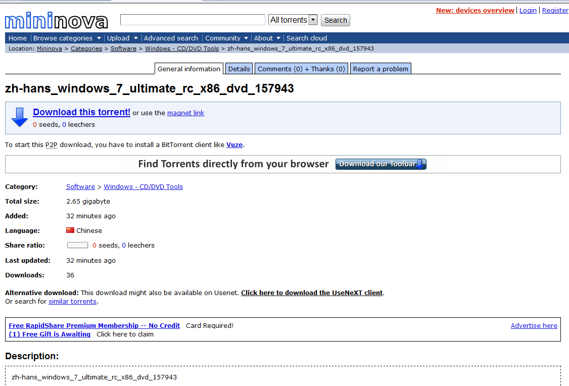 windows 7 7082 RC x86 简体中文版高速下载