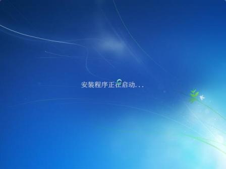 window 7 7100RC X86简体中文纯净安装版下载