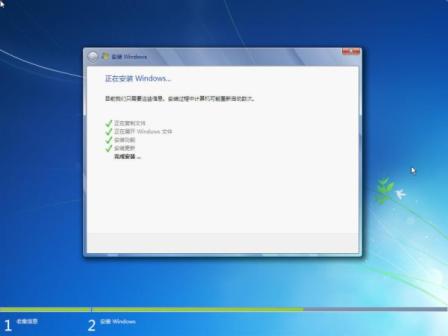 window 7 7100RC X86简体中文纯净安装版下载