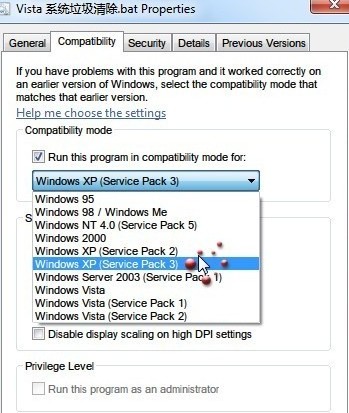 window 7 7100 RC下载