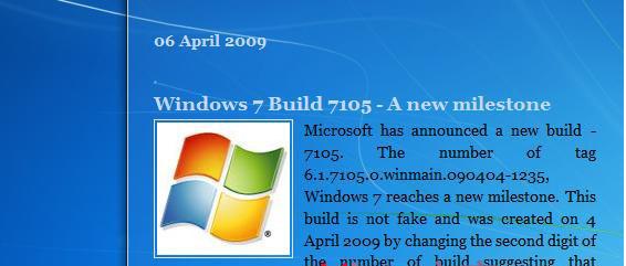 windows 7 build 7105下载