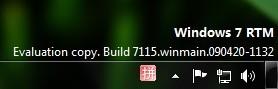 windows 7 7115泄漏截图