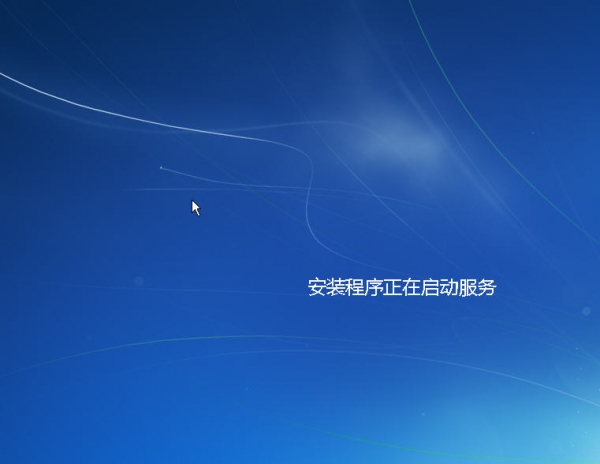 官方原版iso镜像Windows 7 RC build7100 简体中文版X86 X64 下载