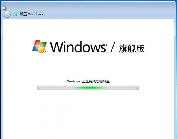 官方原版iso镜像Windows 7 RC build7100 简体中文版X86 X64 下载