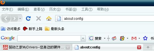 火狐浏览器Firefox 3.5惊现高危JavaScript漏洞