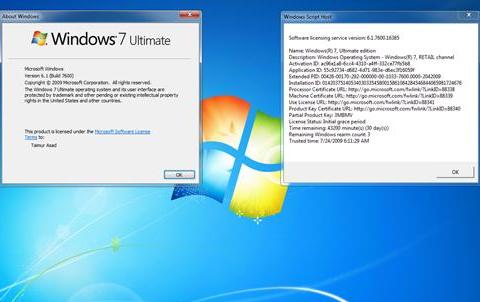 Windows 7 Ultimate RTM正式英文版安装