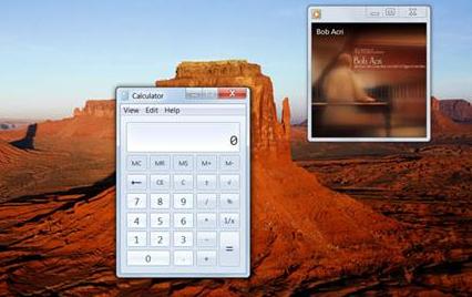 Windows 7家庭基础版及截图