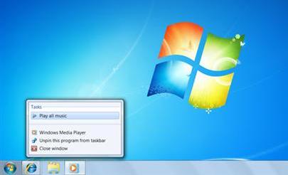 Windows 7家庭基础版及截图