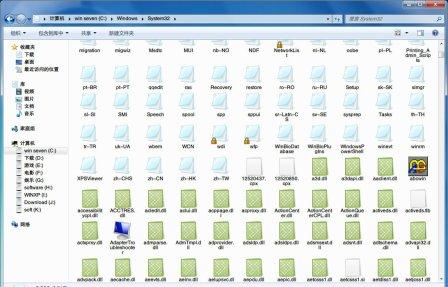Win7 GDI 字体渲染媲美Mac效果