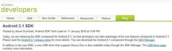 Google Android 2.1版系统SDK发放 增加新的API