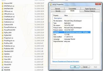 Microsoft Office 2010 RTM分支Build 4730泄露 