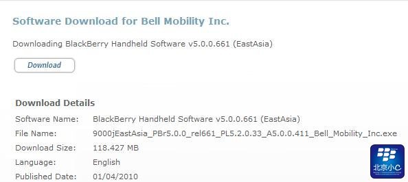 黑莓BlackBerry Bold9000 OS5.0.0.661东亚版(含中文)正式版发布