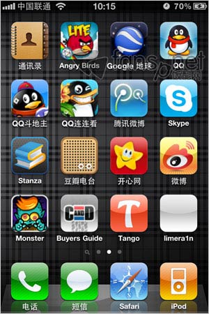 iPhone 4越狱方法
