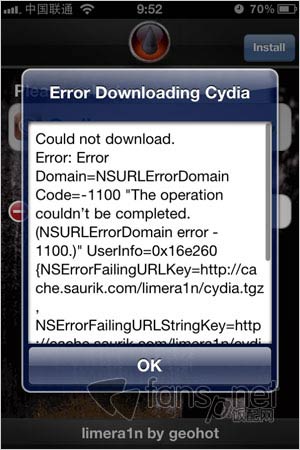 iPhone 4越狱方法
