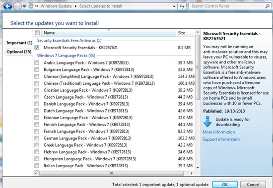 微软通过Windows Update推送MSE杀软