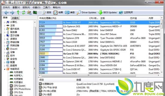 系统检测软件64位EVEREST AIDA64 1.20发布