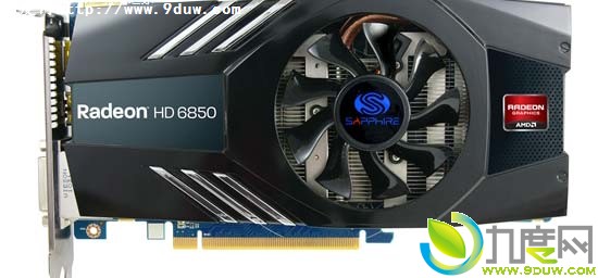 蓝宝石推出毒药版Radeon HD 6850