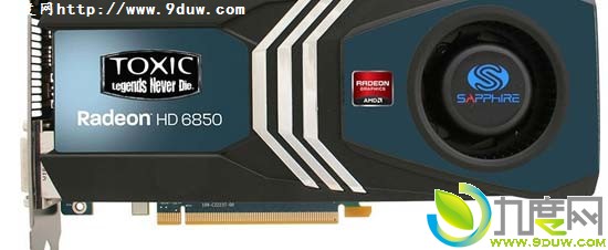 蓝宝石推出毒药版Radeon HD 6850