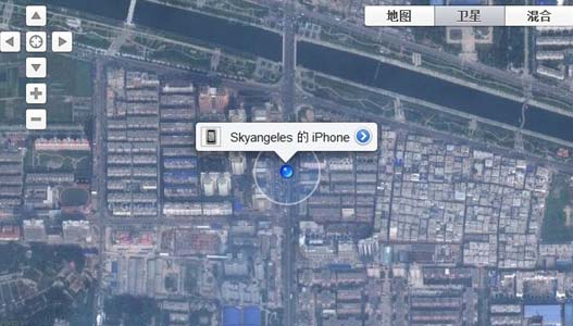开启设置iPhone防盗追踪功能Find My iPhone