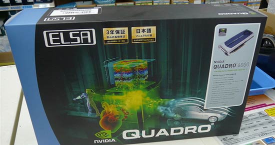 顶级专业显卡Fermi Quadro 6000上市 售价4.1万