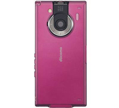 东芝推出首款Android系统Regza品牌手机