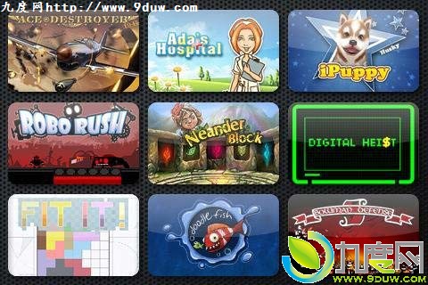 超级游戏盒子（GAMEBOX 1）