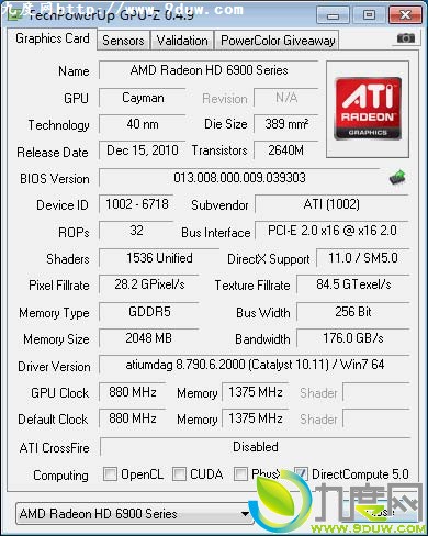 下载：GPU-Z v0.4.9测试版 增加HD 6950/6970支持